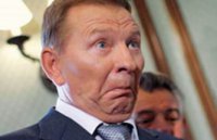 Киев обвинил ДНР и ЛНР в попытке срыва переговоров Контактной группы