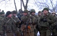 Война на Донбассе. 31.01 - Итоги дня