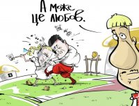 США опасаются "грызни" между Порошенко и Яценюком