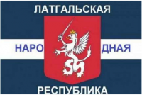 Новороссия - пример для Европы. Новые народные республики