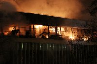 Библиотечный фонд ИНИОН не пострадал от пожара