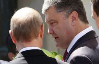 Военный переводчик для Киева