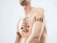 Слабоумие и отвага