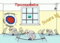 Генпрокуратура Украины завела дело на российский Генштаб