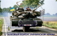 У них и с освоением советской техники большие проблемы