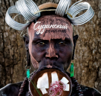 Судан дает Украине уроки практической демократии