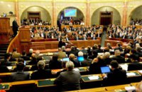 Венгры «сдали» Украину