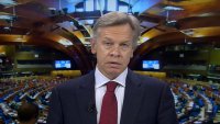 Пушков назвал уткой предложение "нефть в обмен на Асада"