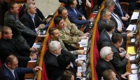 Рада обнародовала документ о районах Донбасса с особым статусом