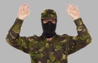 11 боевиков хунты перешли на сторону Новороссии