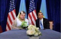 Уловка нацистов не сработала