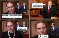 Представители России, Германии и Франции собрались в Москве