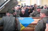 Землица для бандеровских стерв