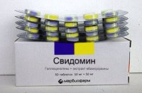 Эпидемия слабоумия(?)