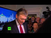 Дмитрий Песков: Состоялись содержательные и субстантивные переговоры