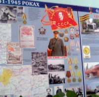 «Сволотовцы» ломились в одесскую школу из-за стенда по истории