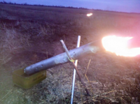 Нанотехнологии от волонтёра Бирюкова