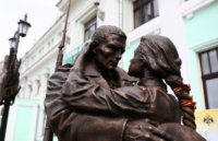 Русские, готовьтесь к войне!