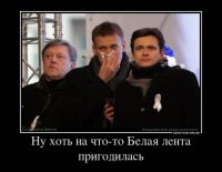 Явлинский предложил России не только сдаться США, но и служить им с оружием в руках