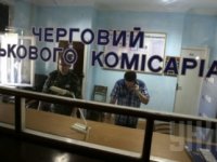 В Украине появилась новая схема вручения повесток