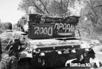 Армия Сербии устраивает тотальную распродажу оружия