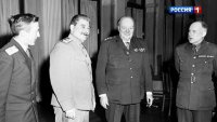 Ялтинская конференция: малоизвестные подробности