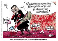 Условия хунты