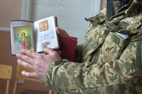 В Славянске украинские военные пытаются натравить школьников на россиян