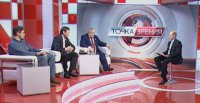 Судьба Порошенко уже решена. 10.02.2015