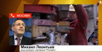 Михаил Леонтьев. Любая цена на нефть для России выносима