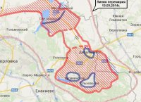 Дебальцевский котел. 10 февраля