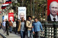 Как Египет встретил Путина