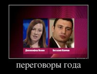 Лицемерие США: Джен Псаки ставит новый рекорд / Александр Роджерс /