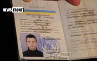 Украинских солдат убили при попытке перейти на сторону ополченцев в р-не дебальцевского котла
