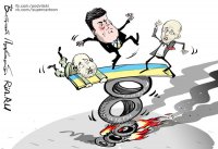 Разрешение на госпереворот