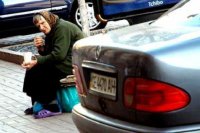 Украина возглавила рейтинг по числу миллиардеров