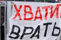 Мозговой: в погоне за «жареным» СМИ оставляют равнодушным к жизни человека