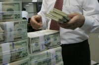 Украина заплатит высокую цену за американскую «щедрость»