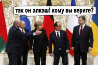 Там было очень неприятно, тут будет очень больно