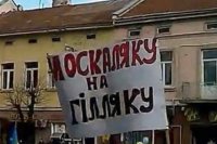 Литовцы украинцам: «Вы наскакали себе проблемы, а мы при чем?»