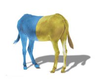 На манеже всё те же