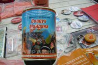 Украина? Где это? Всего за год турпоток в страну упал в 3 раза