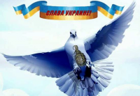 Будет ли мир?