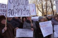 Яценюк получит 17 миллиардов от МВФ за ликвидацию медицины