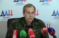 Сводки от ополчения Новороссии 16.02.2015 Готовится провокация! Брифинг МО ДНР Донецк