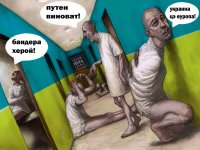 Спите дальше!