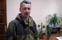 Следователи СКР допросили Игоря Стрелкова