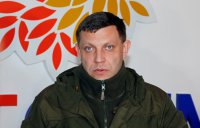 Захарченко: в случае срыва перемирия мы уничтожим «котел» и возьмем Харьков
