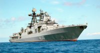 Российские военные корабли провели учения в Средиземном море