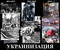 Житель Львова: Я не понимаю, как "сшить" Украину.